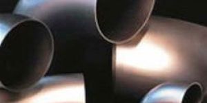 Alloy Steel Pipe Fittings