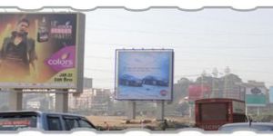 Billboards Advertising