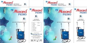 Masand Primo (Battery with Manual Operated with Handle)