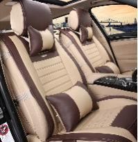 Leather Seat Cover