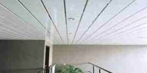 PVC Ceiling Panels