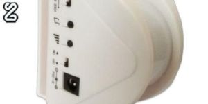 Stand Alone Pir Sensor