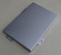 Aluminium Cladding Panel