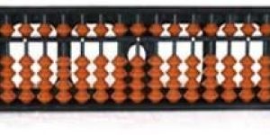 15 Rods Student Abacus with Brown Beads