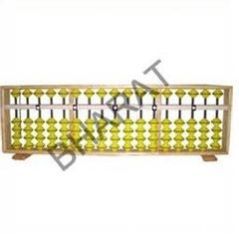 17 Rods Teacher Abacus