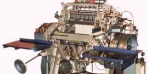 Thread Book Sewing Machine