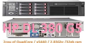 Used HP Proliant Dl 160g5 1u Server