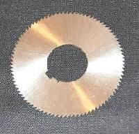 Slitting Saws
