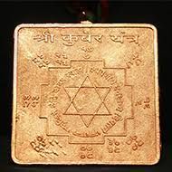 Kuber Yantra
