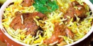 Chicken Biryani
