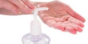 ETHANOL BASE DISINFECTANT HAND RUB