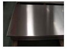 420 Stainless Steel Plate