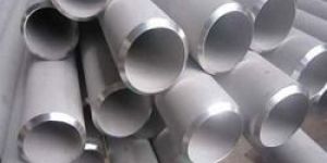 Aluminum Pipe