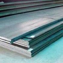 Mild Steel Plates