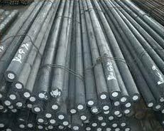 Mild Steel Round Bar