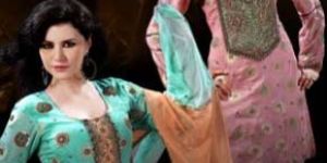 Exclusive Salwar Suit