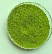 Spray Dried Vegetable Powders