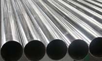 317 Stainless Steel Tubes