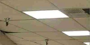 False Ceiling Fabrication