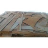 Mild Steel Melting Scrap