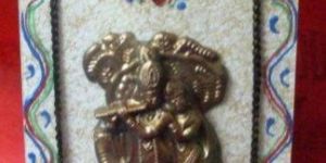 Wooden Wall Painting Ket Stand