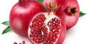 Fresh Pomegranate