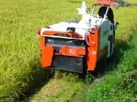 Rice Harvester