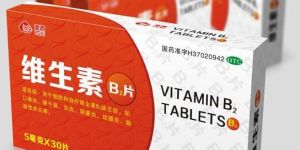 Medicine Packaging Boxes