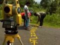 Geodetic Surveys