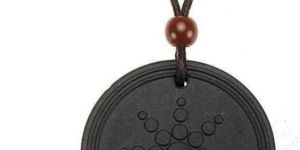 Negative Ion Pendant