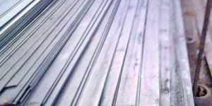 Carbon Steel Flat Bars