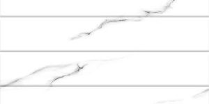 Designer Kitchen Wall Tiles