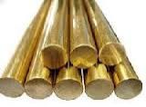 Brass Bars