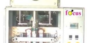 Rotary Cup Filling Machine