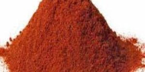 Red Chilli Powder