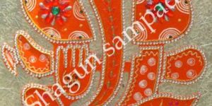 Ganesha Wall Hanging