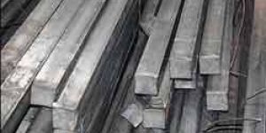Mild Steel Square Bar