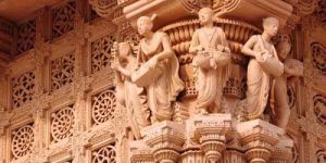 Architectural Elements