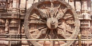 Konark Wheel Sculpture