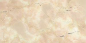 Katni Beige Marble