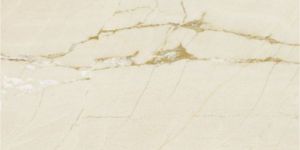 Katni Green Marble