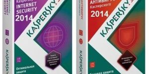 Kaspersky Antivirus Software