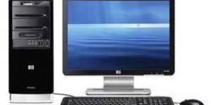 Used HP Desktop Computer