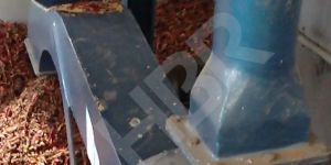 Chilly Suction Blower