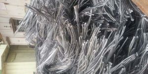 Aluminum Wire Scrap