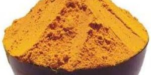 Turmeric Powder