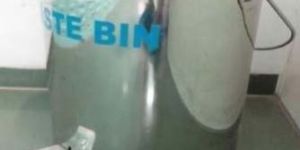 Stainless Steel Pedal Dustbin