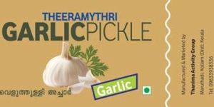 Garlic Pickle