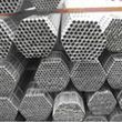 Cold Drawn Seamless Steel Tube