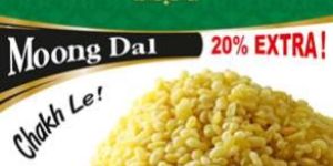 Moong Dal